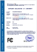 China Shenzhen Sounds Good Technologies Co.,Ltd certification